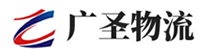 广州到神木市物流公司